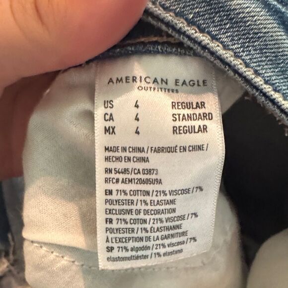 Women's Distressed Blue Jeans - Picture 4 of 4